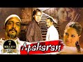 Apaharan hindi full movie i  i ajay devgan i nana patekar i bipasha basu i bollywood movies