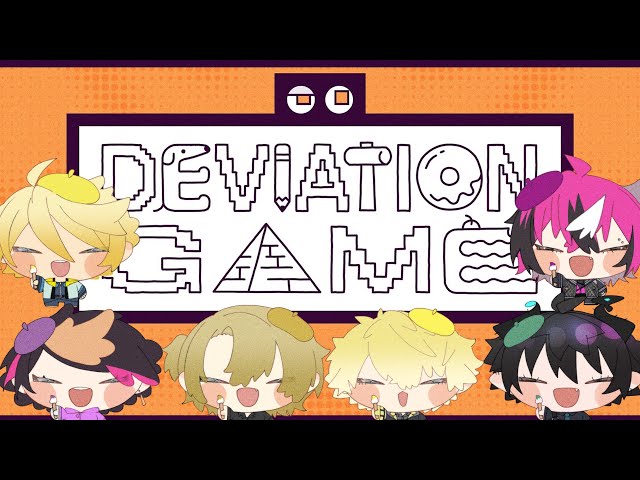 NIJI BOYS ARE DEVIANTS! [Deviation Game]【NIJISANJI EN | Doppio Dropscythe】