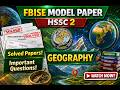 FBISE 2nd Year Geography Model Paper with Solution (Urdu & Eng) 2026 #exam #fbise_exams #arts