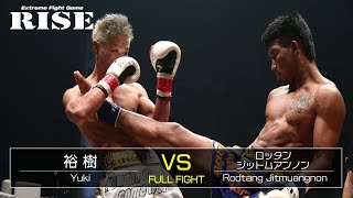 裕樹 vs ロッタン・ジットムアンノン／Yuki vs Rodtang Jitmuangnon｜2018.11.17【OFFICIAL】