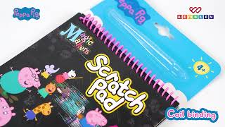 Wembley Peppa Pig Scratch Pad Art Notepad | Magical Scratch DIY Activity Set