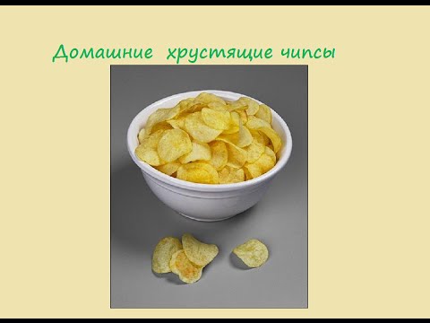 Вкусные Вкусные