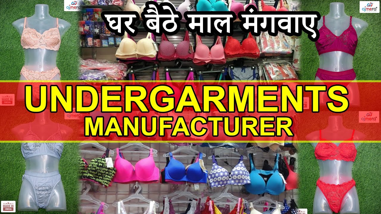 सबसे सस्ते Bra, Panty & Ladies Undergarments Manufacturer In Surat