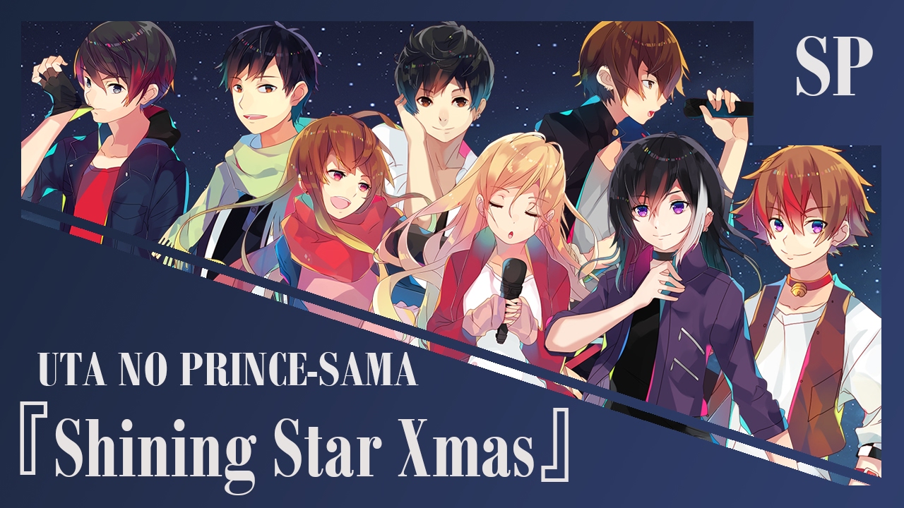 Uta No Prince Sama Shining Star Xmas 8p Youtube