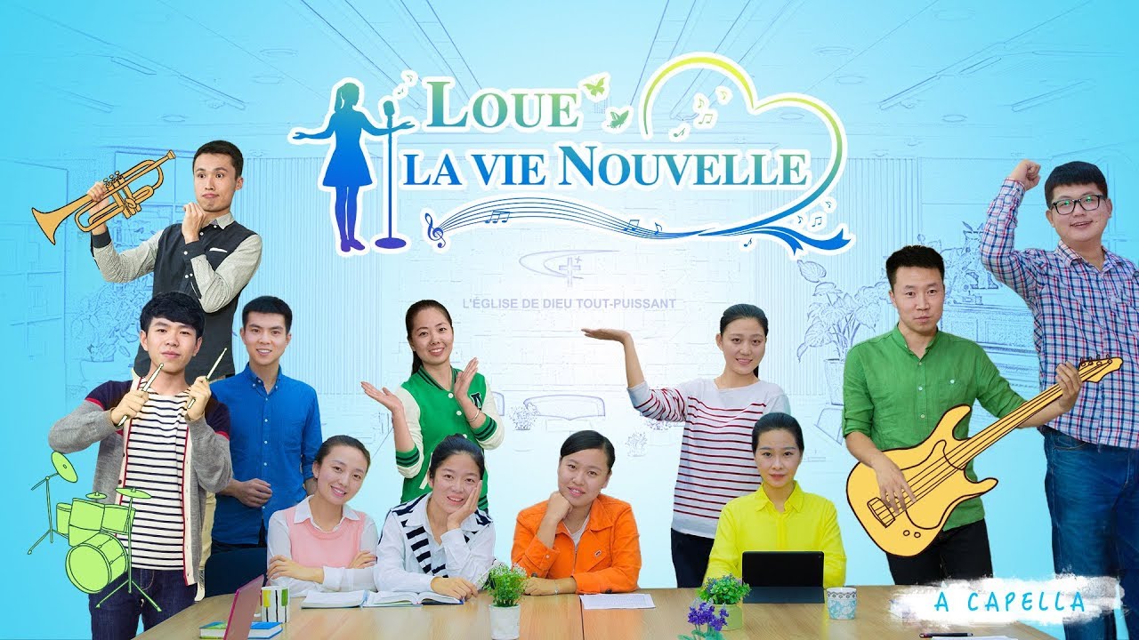 Chant chrétien « Loue la vie nouvelle » (A Capella)