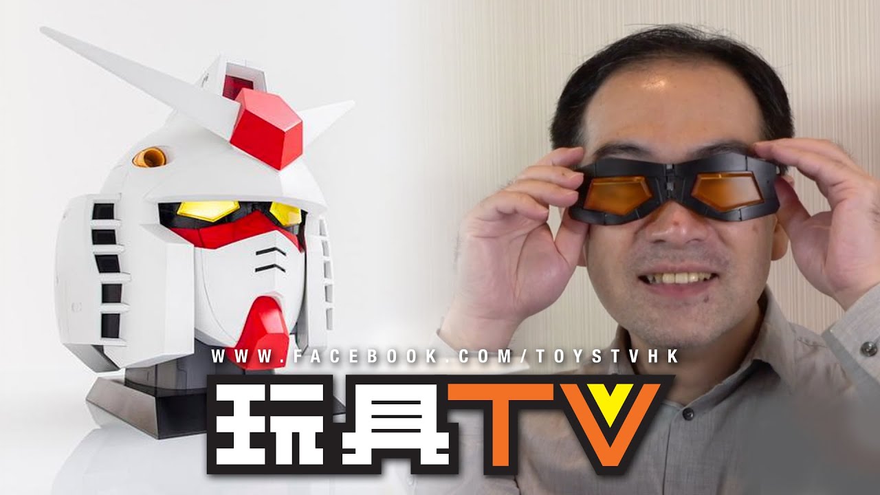 爆玩具 Owndays The Gundam Head Glasses Case Toystv Unbox Youtube