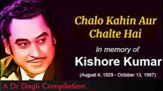 Chalo Kahin Aur Chalte Hain l Kishore Kumar, Asha Bhosle l Naya Daur 1978