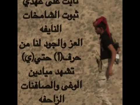 النصر قريب Youtube