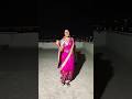 Aisa kis kis ke home per hota hai🥰 #trending #shortvideos #viral #funny