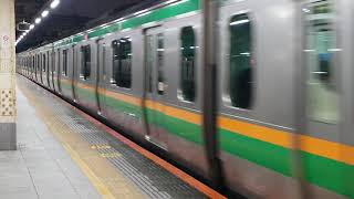 E233系3000番台横コツE-01編成+横コツE-53編成新宿駅発車