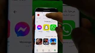 افضل برنامج لتسجيل المكالمات 💯💯call recorder screenshot 5