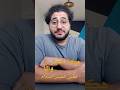 يا مليحا قد تجلى السهرودري المقتول      