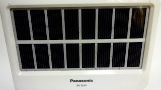 4000円で買える日本製コンパクトソーラーライト Panasonic BG-BL01を買ってみた