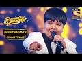 Finalists ने कर दिया Anu Malik को Nostalgic | Superstar Singer | Finale