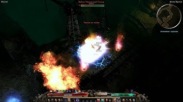 Grim Dawn - Ultimate Fabius facetanking with Saboteur (v1.0.0.1)