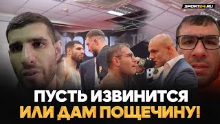 Калмыков Vs Хейбати: Ненависть За Кадром / Сульянов И Хейт, Жестко Про Калмыкова, Шовхала И Конора