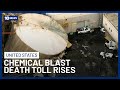 Two Dead After Chemical Tank Implodes At US Paper Mill | 10 News