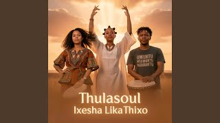 Sizofika Ngelinye Ilanga 2025 Gospel Remix