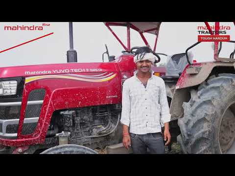 My Tractor, My Story - Mukeshkumar Yadav | Customer Testimonial | Mahindra Tractors