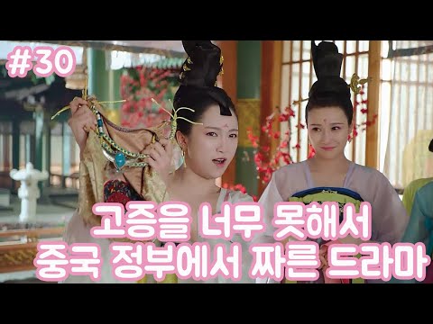 [드라마리뷰] 단비꺼야 <strong>단비꺼</strong>! 단!비!꺼!....(맹또#30)