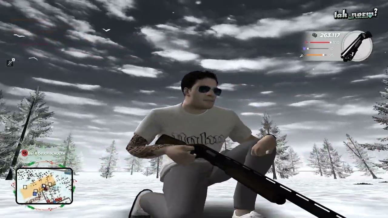 сборка Hill'a [gta in desc]