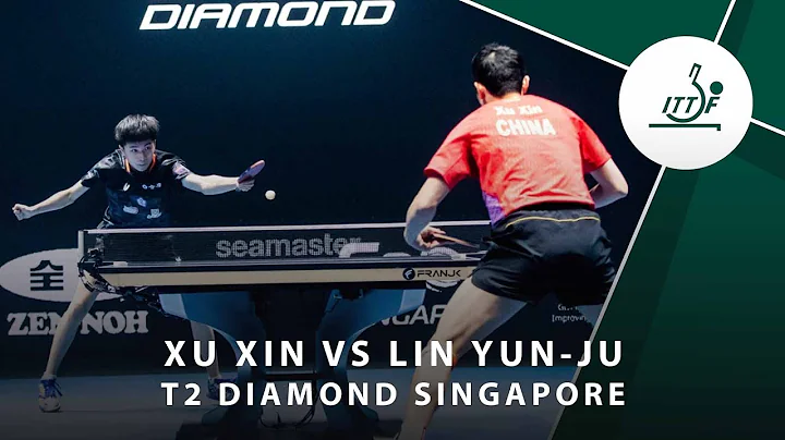 Xu Xin vs Lin Yun Ju | T2 Diamond Singaopore (Final) - DayDayNews