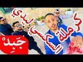                            كرملة السكسي ليدي