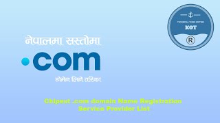 नेपालमा सस्तोमा .COM DOMAIN लिने तरिका || .com domain name Registration in Nepal