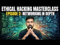 ETHICAL HACKING LIVE [ Session - 02 ] : Full Course for FREE 🛡️ Zero to Mastery 2026 #ethicalhacking