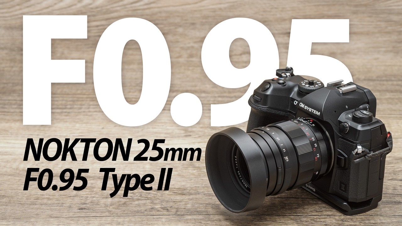 VOIGTLÄNDER NOKTON 25mm F0.95 TYPEⅡ レンズ Amazon.com : Voigtlander 25mm f/0.95 Nokton Aspherical Type II