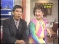 明石家出版 最終回 1997年9月22日放送 Q 明石家出版 最終回 1997年9月22日放送 Q