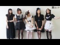 BAND-MAID"ズッキュン♡バッキュン♡ワォ♡萌え萌えキュン♡"―激ロック 動画メッセージ