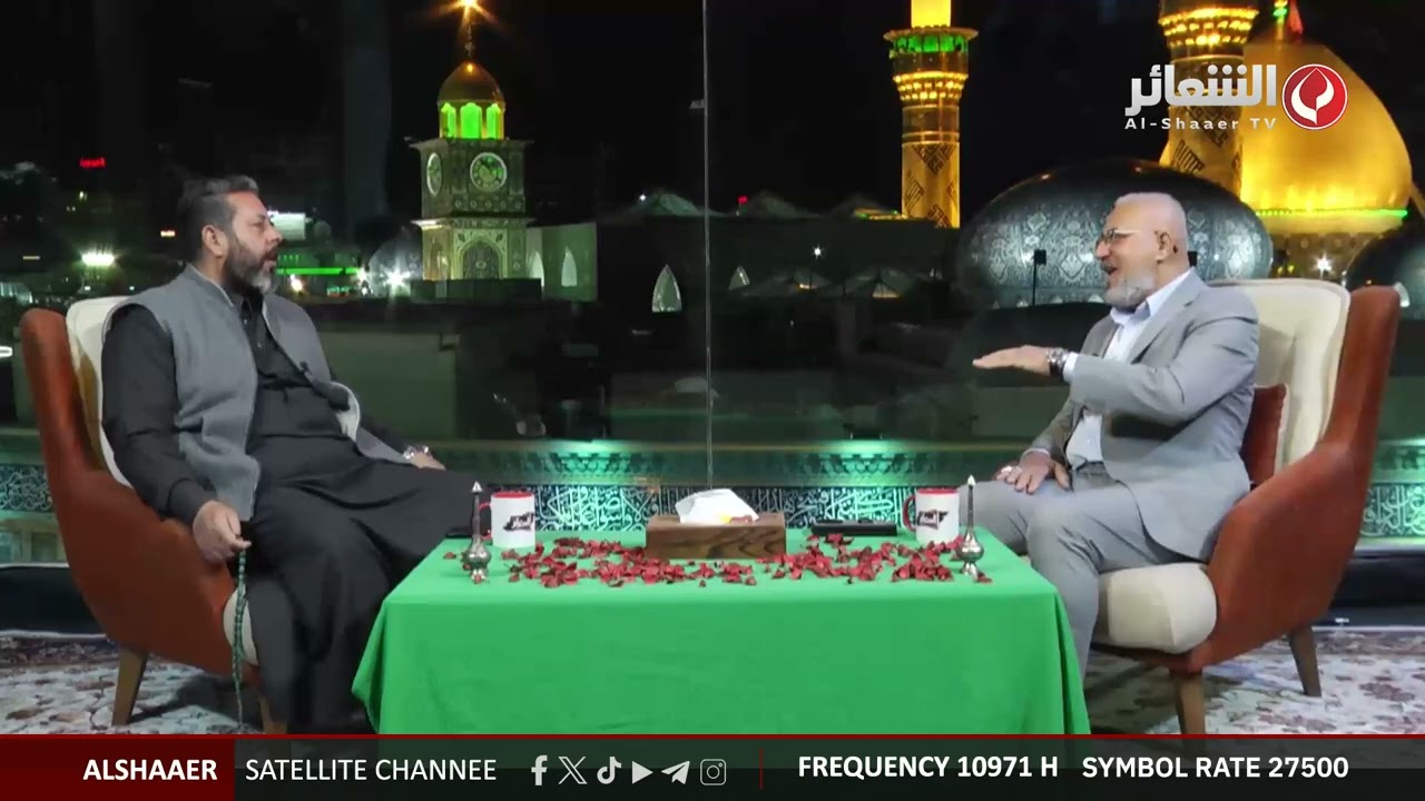 برنامج سحور كربلائي الموسم الخامس I إعداد وتقديم زهير عصفور الكربلائي I الحلقة التاسعة