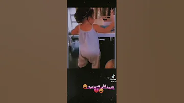 يهل ماشي برفيج الروح وانا اوراس ستار اغنية جديده كلمات علي المنصوري نموت يمدلل سوية 