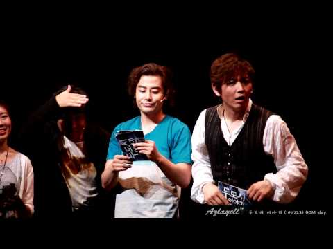 140723 두도시이야기 BOM day 무대인사