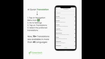 Al Quran (Tafsir & by Word) Tutorials #12 | Translations in Multiple Languages
