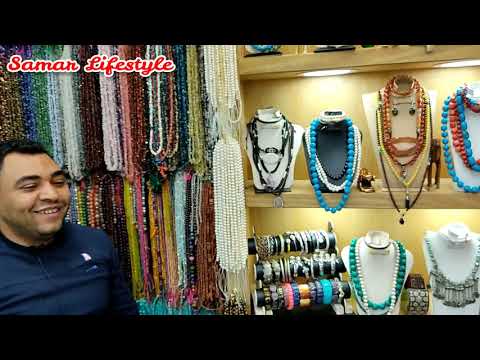 خامات الاحجار مع العالمى بندق بخان الخليلي 