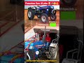 Powertrac Euro 42plus😱🚜| Powertrac Tractor | Tractor | Automobile#shorts #powertrac #viral #tractor