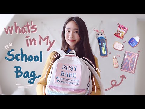 [ENG] 왓츠인마이스쿨백🎒 (What's in my school bag) | 새학기 맞이 가방 하울 | 매일 들고 다니는 아이템들까지💗 [김지영 Kim Ji Young] thumbnail