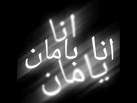 حاله وتس ع الفون كتبت اخويا حلات وتس عشام صاصا حلات وتس شاشه سوده حلات اجدد حلات وتس