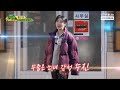 (Eng Sub) (여자)아이들 2020 F/W 청양 오뜨꾸뛰르 패션쇼 I 아이돌Pick크닉 I IDOLPicknic EP.14  Clip3 I (여자)아이들 I (G)I-DLE