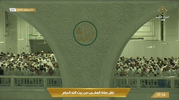 صلاة المغرب السبت 24-3-1443هـ الشيخ ياسر الدوسري - من سورة النور ]35-40]