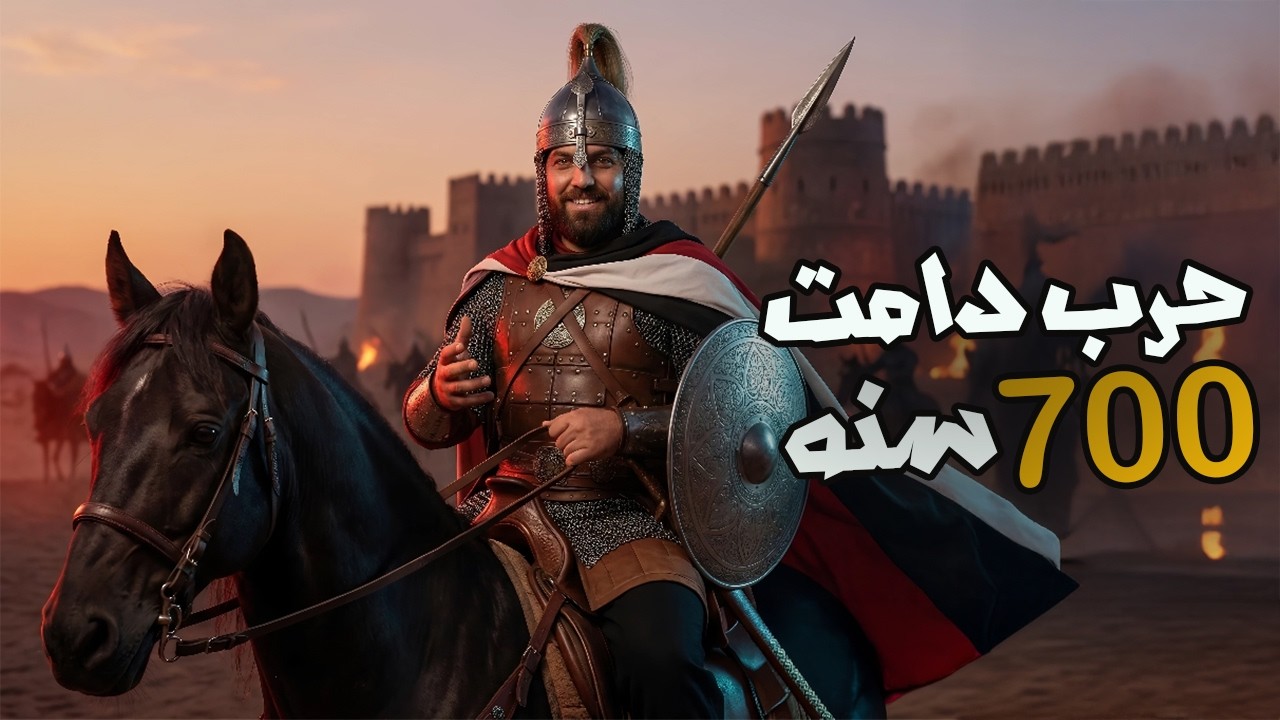 10 حروب غيرت مجرى التاريخ