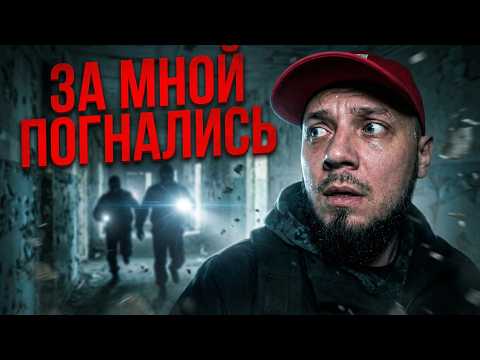Abandoned housing in Moscow: elevators are running and the shaft is being dismantled inside