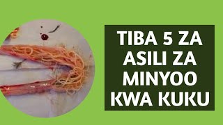 Tiba 5 Za Asili Za Minyoo, Muhimu Sana Hiki Kipindi Cha Mvua