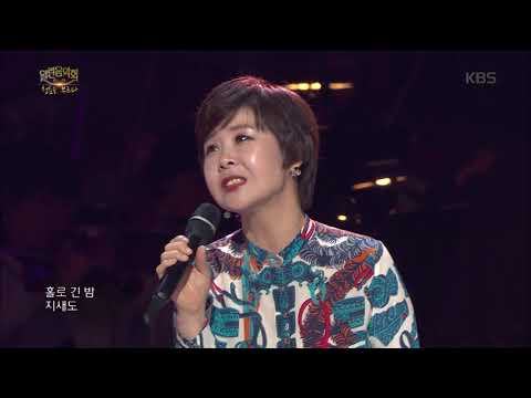 바다새 사랑하고 있어요 열린 음악회 Open Concert 20190623