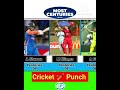 most Centuries in T20 Cricket History #cricketpunch #viral #shortsvideo #shortsfeed #ytshorts #yt