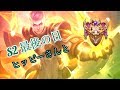 「伝説対決ーaov」S2最後の日 ヒッピーさんとランクやってました | 二人とも キャリーできました。