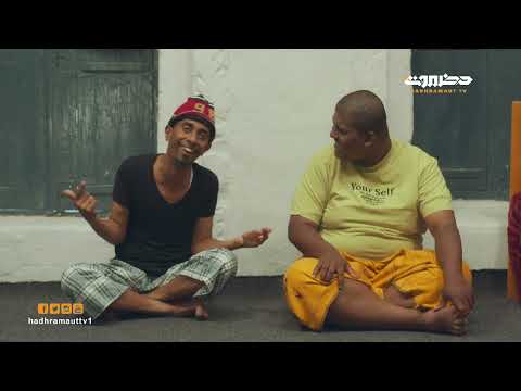 العزبة 2 الحلقة 3 ماسيبي 