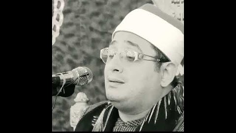 محمود الشحات أنور🎙️سورة يوسف حالات واتس 🤍🌻